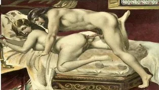 Ретро